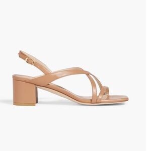 STUART WEITZMAN
Oasis 50 leather slingback sandals Color: Light brown Sz 5
$475